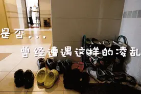 看过无数“脏乱的家”，发现贫穷家庭都有这5个坏习惯...图片