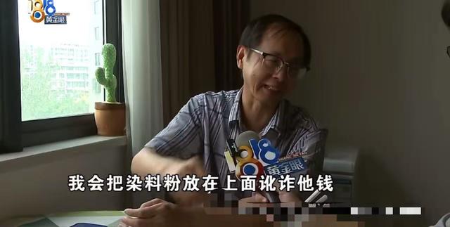 什么情况下食物会滋生黄曲霉素