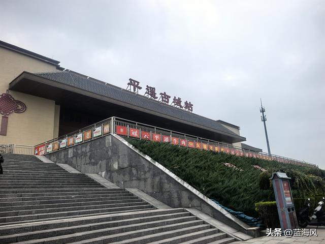 西安到平遥高铁两日游攻略——送给想当晋商少奶奶的你