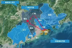 广州部分媒体认为粤港澳大湾区的中心城市是广州，给出的理...图片