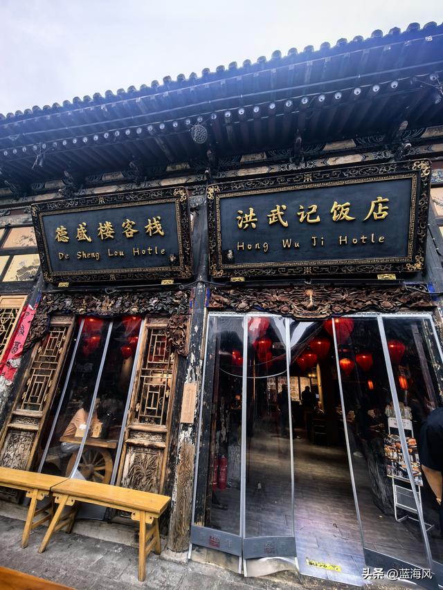 西安到平遥高铁两日游攻略——送给想当晋商少奶奶的你