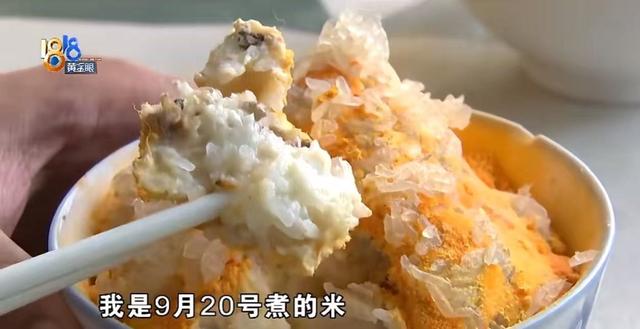 什么情况下食物会滋生黄曲霉素