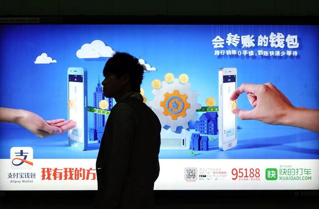 支付宝银行卡解绑全攻略：从基础操作到疑难处理