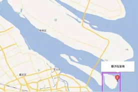 上海横沙岛曾经的江阴飞地 鲜为人知的是图片