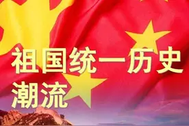 9月15日上午，局势突变！外军翻倍涌入中国海域，中美传来5个消息图片