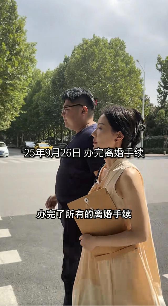 你如何看网红“猴哥说车”离婚