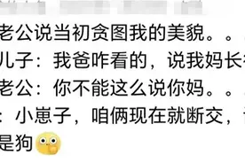 美貌只是吸引的一部分，更重要的是性格与内在的品质图片