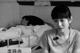 2010年，明星李小冉被前男友用艾滋针头抵住喉咙图片
