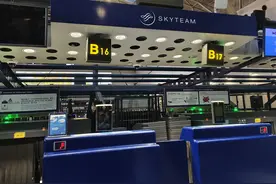 北京出发，经首尔转机到西雅图的丝滑入境行程图片