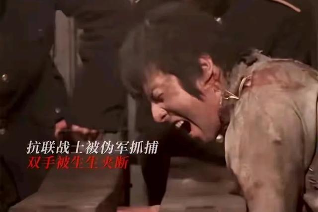 归队:直到田小贵双手被废,才发现最可恨的汉奸不是肖铁林,是他