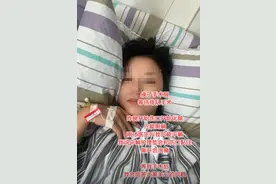 倒霉到家了！福建厦门，一女子坐公交车时图片