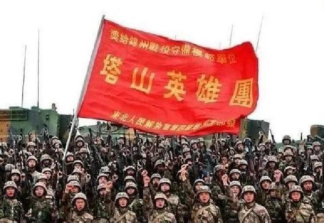 为什么长途区号020是广州