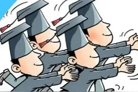 体制内跨地区调动难不难？9名网友用亲身经历为你指路...图片