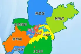 武汉确实改区划调整了，十个行政区就够了？图片