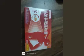 牙痛不是病，痛起来要人命，这两天被牙痛折磨的痛不欲生图片