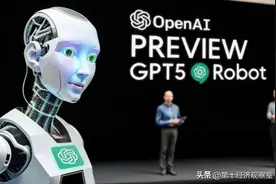 别再只盯着房地产不放了，美国人工智能（AI）可能已...图片