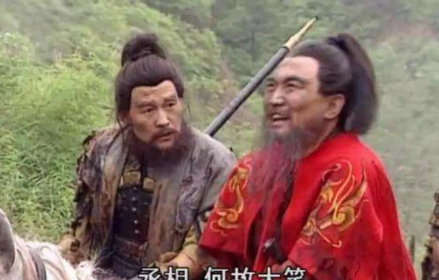 华容道的历史传说