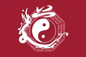 地理风水之学——堪舆图片