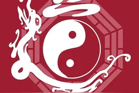 地理风水之学——堪舆图片