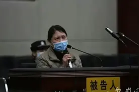 劳荣枝被执行死刑，临终前见哥哥姐姐，将遗物留给侄女，历时四年图片