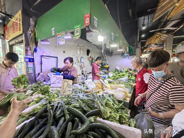 走马观花老市区堑口市场