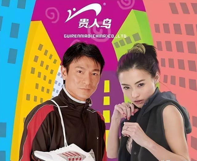 曾被吹上天，如今却跌落神坛的4个国产运动鞋，你穿过哪些？
