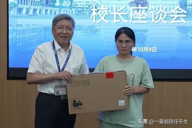 你羡慕福耀大学学生福利吗
