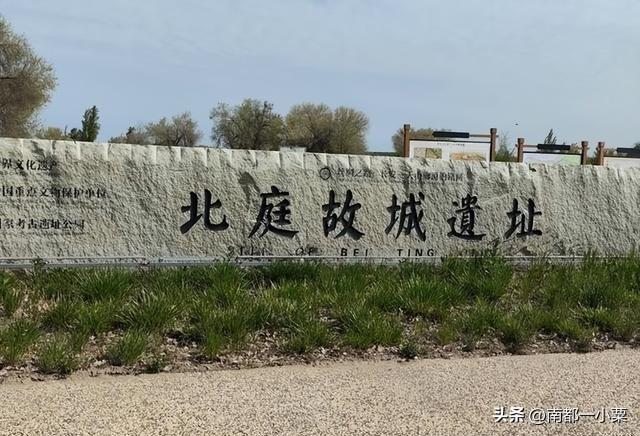 新疆昌吉，四大古镇