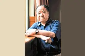 莫言：沾酒不醉，以德服人图片