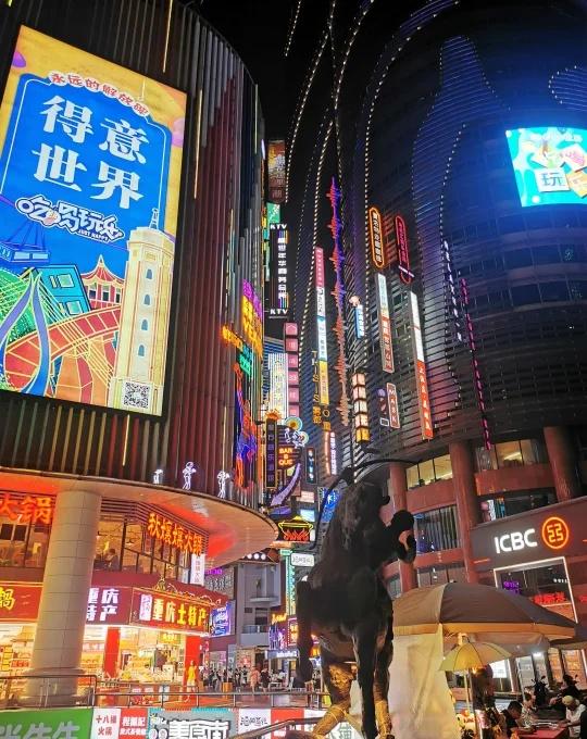 重庆的夜景怎么样