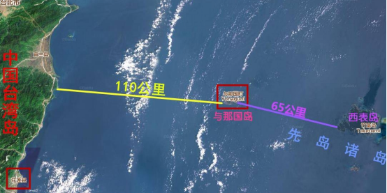 评论员：与那国岛的战略地理位置敏感