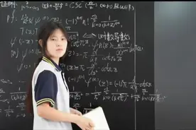 "从零到英雄！中专女生姜萍的非凡成长之路图片