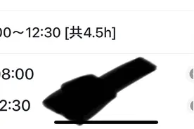 朴朴跑了一年的单，说一下自己的感受和待遇图片