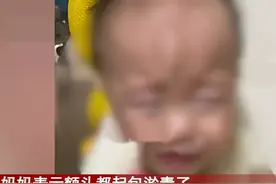 小孩为了达到目的自虐磕头抠喉咙，威胁妈妈，网友:超雄体综合症图片