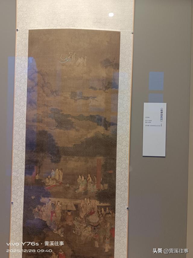 南浔庞氏旧宅观后