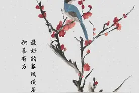 你信不信， 爸爸很优秀，孩子不一定会优秀， 但妈妈...图片