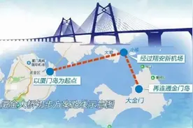 砸147亿！厦门又再造一座跨海大桥！全线开工启动图片