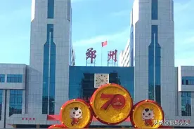 河南省郑州市部分古会简谱图片