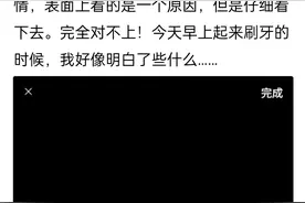 听风的蚕 不知道是什么风把听风的蚕刮出来了图片