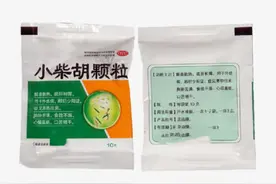 这个中成药，是这次流感中的中流砥柱，巧妙搭配，还能...图片