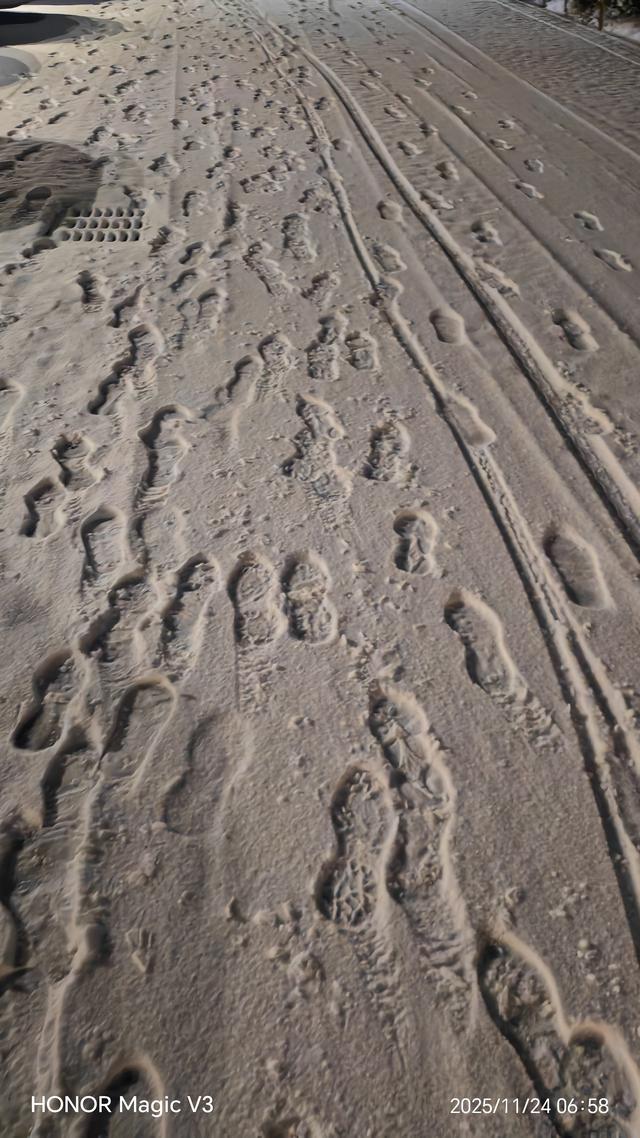 你家那里下雪了吗