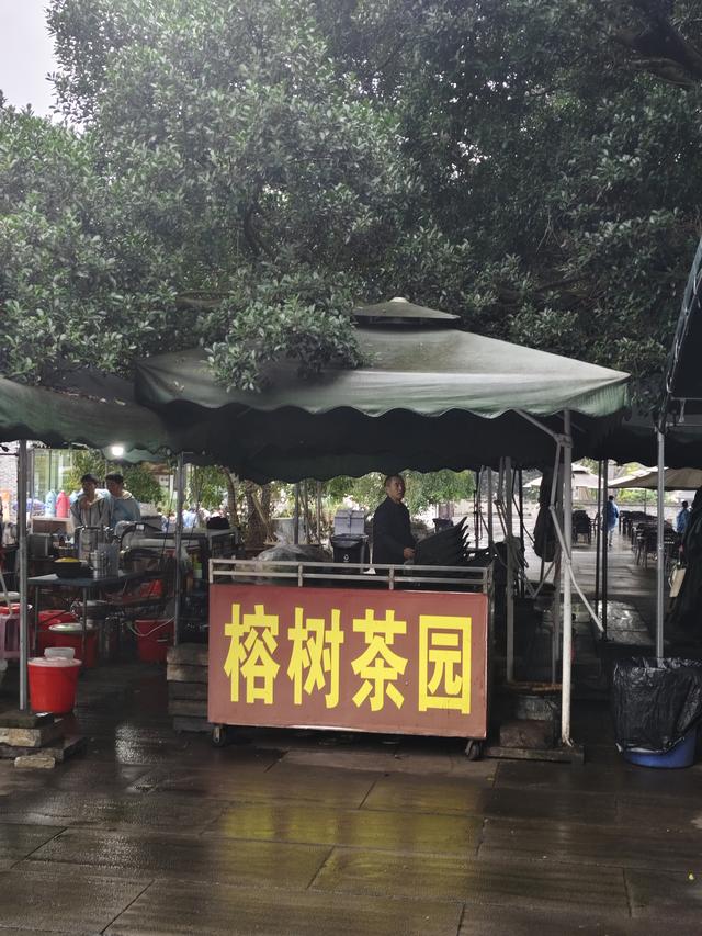 南行漫记：和宜宾握手再见，到李庄古镇打卡，今天跑到贵州