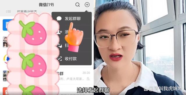 微信好友是否拉黑了你？抓紧打开这个功能，直接显示出来，快试试