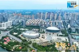 #菏泽头条# 菏泽的“后来居上”：从经济“垫底”到...图片