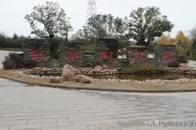 郑州超级大公园：免费畅游，公交直达图片