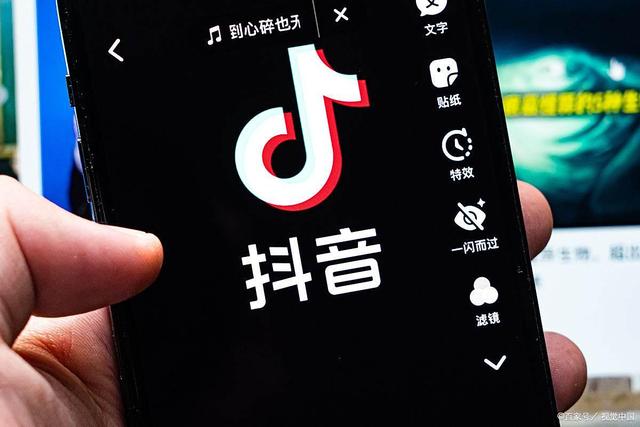 抖音小号注销会影响大号么