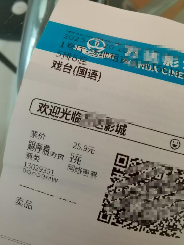 陈佩斯《戏台》好看吗
