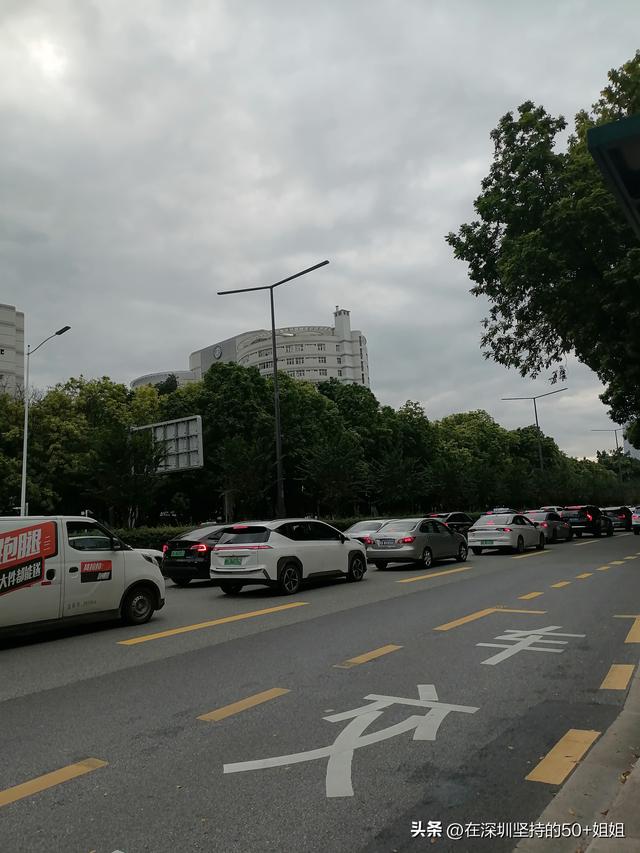 台风天你希望单位停工吗