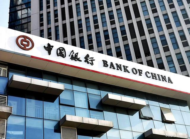 哪些银行是国家级银行？全景解读，你的金融生活有哪些“国家队”身影？