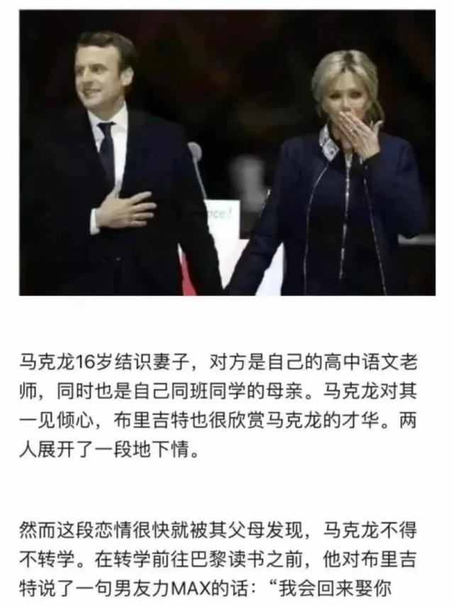 师生之恋、不伦之恋该如何处理？